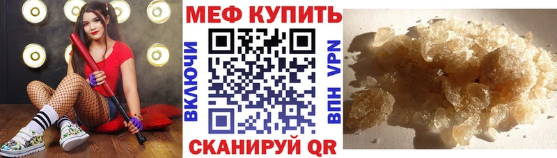 Конопля Махачкала