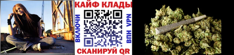 Наркотические вещества Махачкала ГАШ  Cocaine  Меф  Alpha-PVP  Марихуана 
