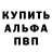 Метадон VHQ Ben Sayago