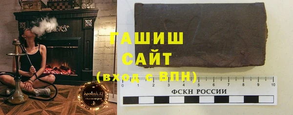 мескалин Беломорск