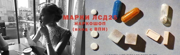 COCAINE Белоозёрский