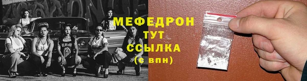COCAINE Белоозёрский