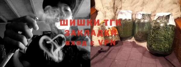 COCAINE Белоозёрский