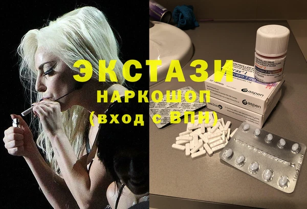 MESCALINE Белокуриха