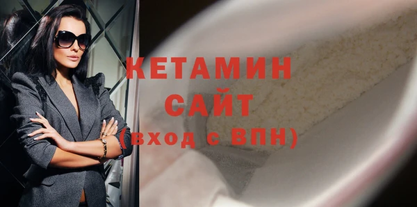 COCAINE Белоозёрский