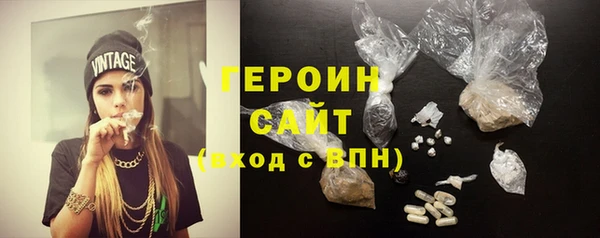 COCAINE Белоозёрский