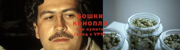 COCAINE Белоозёрский