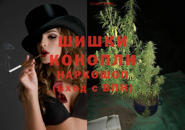 COCAINE Белоозёрский