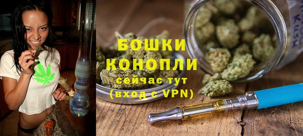 COCAINE Белоозёрский