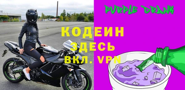 MESCALINE Белокуриха