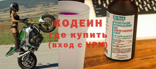 амф Богданович