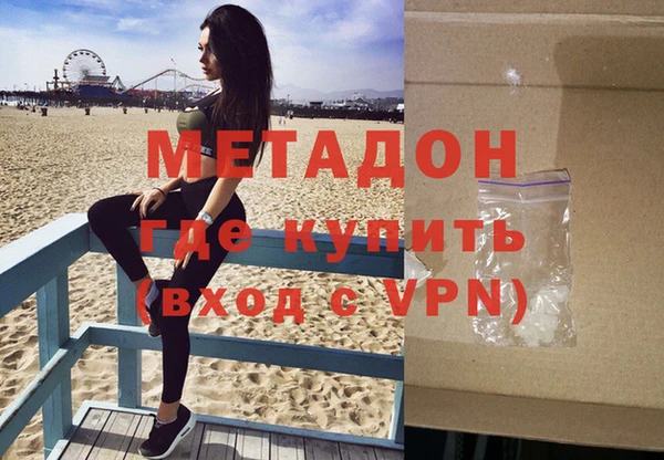 MESCALINE Белокуриха