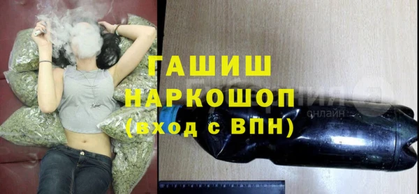COCAINE Белоозёрский