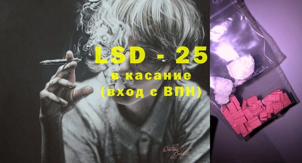 COCAINE Белоозёрский