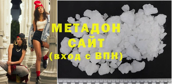 мескалин Беломорск