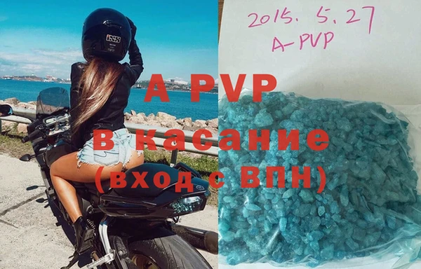 COCAINE Белоозёрский