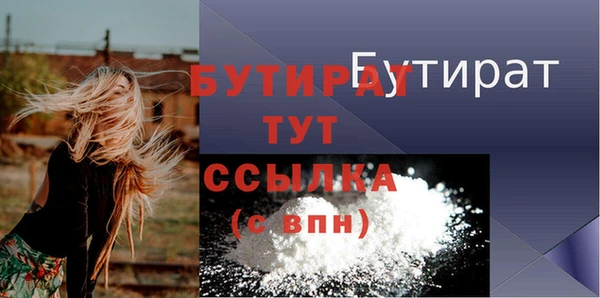 COCAINE Белоозёрский
