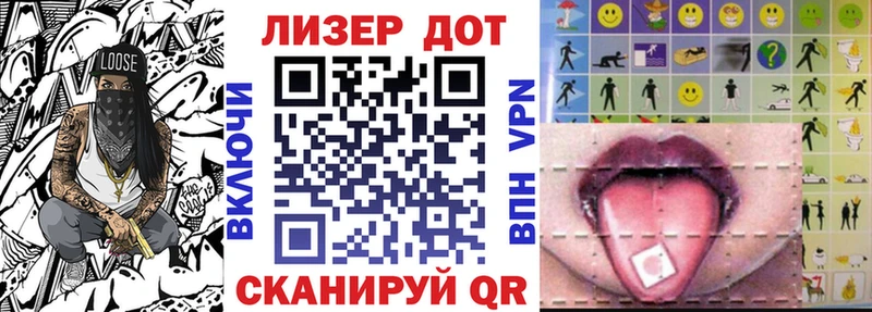 OMG онион  Махачкала  Марки 25I-NBOMe 1,8мг 
